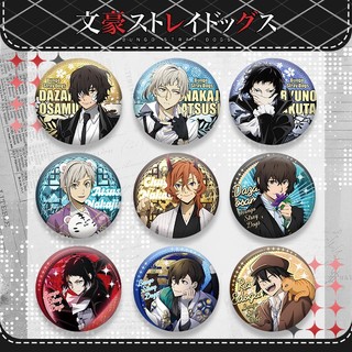 Bungo Đi Lạc Chó Dazai Osamu Nakahara Chuuya Anime Huy Hiệu Pin Thổ Cẩm Anime Ngoại Vi Sưu Tập Quà Tặng Bộ Sưu Tập