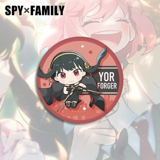 Spy × FAMILY LID Forger Yor Anya Forge Huy Hiệu Dễ Thương Pin Trâm Cài Anime Ngoại Vi Sưu Tập Quà Tặng Bộ Sưu Tập