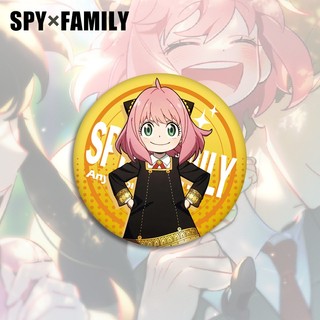 Spy × FAMILY LID Forger Yor Anya Forge Huy Hiệu Dễ Thương Pin Trâm Cài Anime Ngoại Vi Sưu Tập Quà Tặng Bộ Sưu Tập