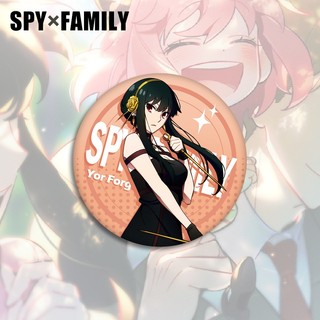 Spy × FAMILY LID Forger Yor Anya Forge Huy Hiệu Dễ Thương Pin Trâm Cài Anime Ngoại Vi Sưu Tập Quà Tặng Bộ Sưu Tập