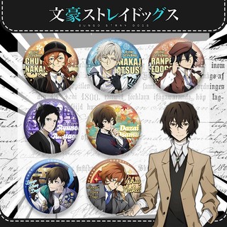 Bungo Đi Lạc Chó Dazai Osamu Nakahara Chuuya Anime Huy Hiệu Pin Thổ Cẩm Anime Ngoại Vi Sưu Tập Quà Tặng Bộ Sưu Tập