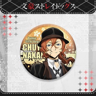 Bungo Đi Lạc Chó Dazai Osamu Nakahara Chuuya Anime Huy Hiệu Pin Thổ Cẩm Anime Ngoại Vi Sưu Tập Quà Tặng Bộ Sưu Tập
