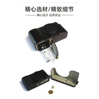 Thích hợp cho máy ảnh Ricoh GR3 Đế máy ảnh GX3 GR iii GR3X da nửa bảo vệ vỏ da bảo vệ vỏ máy ảnh phụ kiện retro