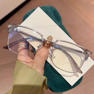 Hàn Quốc Khung Đen Kính Photochromic Dành Cho Nữ Vuông Chống Ánh Sáng Xanh Kính Mắt Chống Bức Xạ