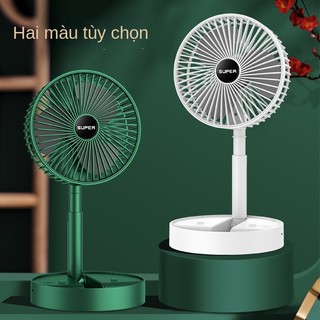 Quạt Để Bàn Gấp Gọn Có Thể Điều Chỉnh Độ Cao , 3 Tốc Độ Gió, Cổng Sạc USB Xoay 180 Độ USB Folding Fan【Chiosala12】