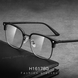 Hàn Quốc Khung Đen Kính Photochromic Dành Cho Nữ Vuông Chống Ánh Sáng Xanh Kính Mắt Chống Bức Xạ