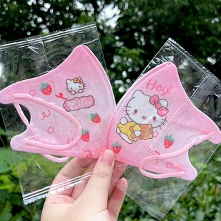 Mặt nạ in 3D Star Delu KT 3PLY trẻ em 50 miếng