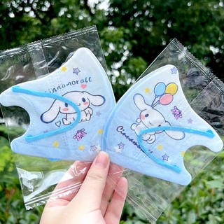 Mặt nạ in 3D Star Delu KT 3PLY trẻ em 50 miếng