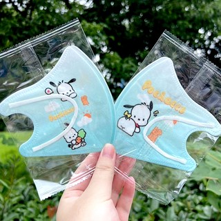 Mặt nạ in 3D Star Delu KT 3PLY trẻ em 50 miếng
