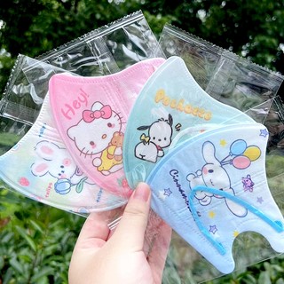Mặt nạ in 3D Star Delu KT 3PLY trẻ em 50 miếng
