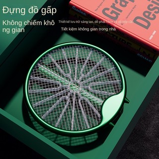 Vợt Muỗi Thông Minh Gấp Gọn 2 Trong 1 Tự Động 3000V Có 2 Lớp Lưới Bảo Vệ Smart mosquito swatter【Chiosala12】