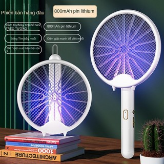 Vợt Muỗi Thông Minh Gấp Gọn 2 Trong 1 Tự Động 3000V Có 2 Lớp Lưới Bảo Vệ Smart mosquito swatter【Chiosala12】