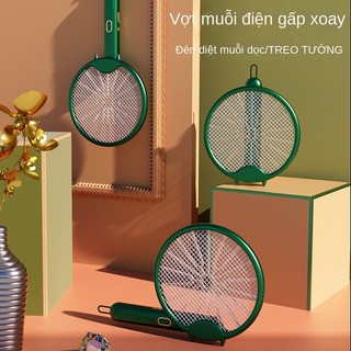 Vợt Muỗi Thông Minh Gấp Gọn 2 Trong 1 Tự Động 3000V Có 2 Lớp Lưới Bảo Vệ Smart mosquito swatter【Chiosala12】