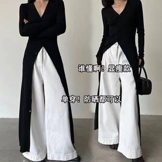Áo khoác ngoài cỡ lớn dành cho nữ Áo khoác Cardigan dài tay