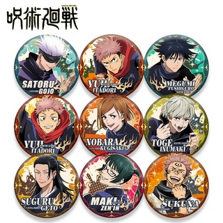 Jujutsu Kaisen Itadori Yuji Fushiguro Megumi Ryomen Sukuna Huy Hiệu Nút Thổ Cẩm Chân Cosplay Bộ Sưu Tập Đồ Chơi Túi Trang Trí Quà Tặng 58mm