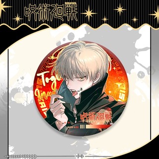 Jujutsu Kaisen Itadori Yuji Fushiguro Megumi Ryomen Sukuna Huy Hiệu Nút Thổ Cẩm Chân Cosplay Bộ Sưu Tập Đồ Chơi Túi Trang Trí Quà Tặng 58mm