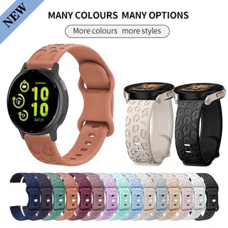 Dây đeo silicon da báo 18 20 22mm Dây đeo khắc cho Garmin Venu 3 3s 4 4s / Sq 2 / 245 255 265 255S 265S 158 165 570 970 / Vivoactive 5 6 Vòng tay