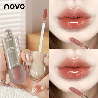 Novo Nước Bóng Môi Men Dưỡng Ẩm Cao Sắc Tố Chống Thấm Nước Chống Dính Cốc Giữ Lâu Dài Màu Nước Trái Cây Môi Trang Điểm Người Phụ Nữ Bóng Son Bóng NO.6095