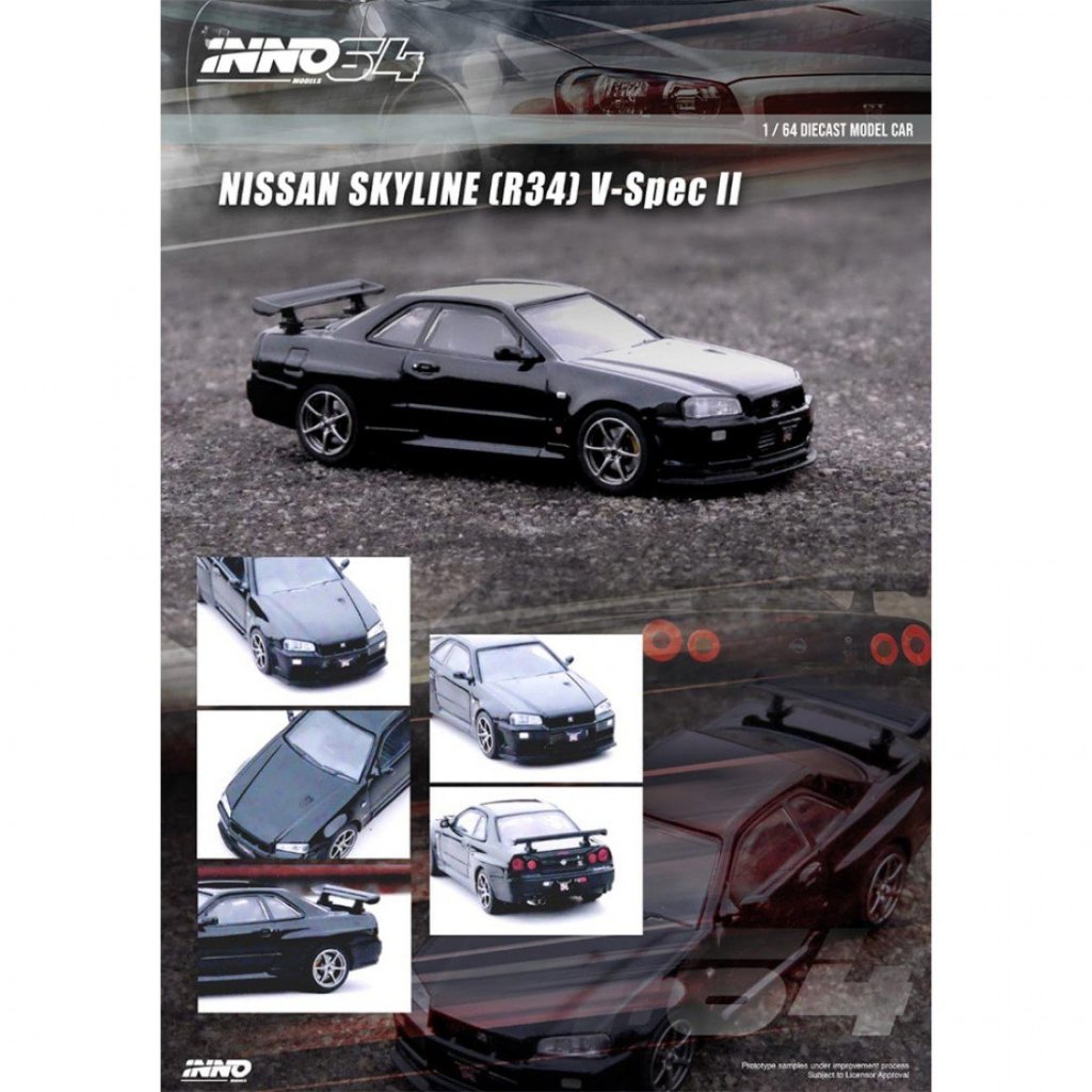 1/43マインズスカイラインGT-RBNR34V-spec N1BBSEM646 Make Up Co., Ltd. / Mine's Skyline GT-R (BNR34) V-spec N1