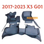 【BMW X3】(Hàng sẵn có) Đệm sàn xe - Đệm chân / sàn / Đệm đạp / thảm ô tô - Bền với nước và bụi E83 F25 G01 G45 — ảnh 2