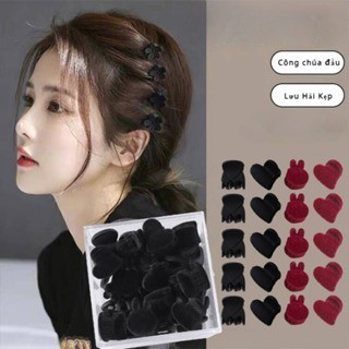 Nhung Tình Yêu Nhỏ Khóa Phụ Kiện Tóc Nhỏ Lắc Tay Kẹp Tóc Bên Kẹp Mini Mũ Trẻ Em Kẹp Tóc Kẹp Tóc