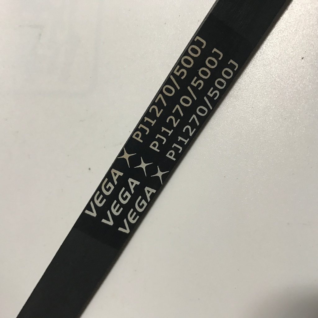 農機用ローエッジコグベルトH-PⅤ｜製品情報｜バンドー化学 Vベルト 伝動ベルト ドライブベルト 500J PJ1270 ドライブベルトトレッドミルモーターフィットネスドライヤー エックスバイ