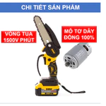 Máy cưa xích Dewalt 20cm 6inch | Một bộ kết hợp bao gồm (máy, 2 pin, hộp công cụ, phụ kiện, bộ sạc) — ảnh 6