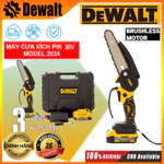 Máy cưa xích Dewalt 20cm 6inch | Một bộ kết hợp bao gồm (máy, 2 pin, hộp công cụ, phụ kiện, bộ sạc) — ảnh 1