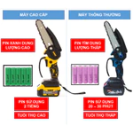 Máy cưa xích Dewalt 20cm 6inch | Một bộ kết hợp bao gồm (máy, 2 pin, hộp công cụ, phụ kiện, bộ sạc) — ảnh 5