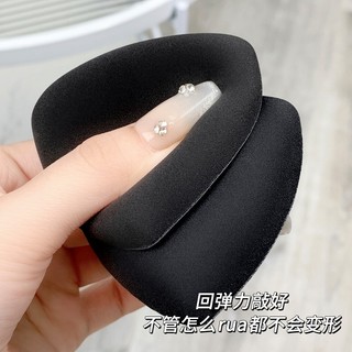 Xixi Bột Tam Giác Puff Dụng Cụ Mỹ Phẩm Khô Ướt Sử Dụng Kép Không Ăn Bột Mềm Q-bomb Nhỏ Di Động Bộ Bọt Biển Trang Điểm KHÔNG. Gj-66
