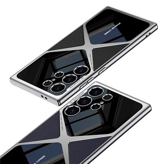 Ốp lưng mỏng siêu tốc Samsung Galaxy S24 S23 Vỏ đầu họa tiết X-man mạ điện siêu mỏng