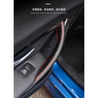 13-19 BMW 3 Series Cửa Bên Trong Tay Cầm Ba Series Tay Nắm Cửa Bên Trong Vỏ Bảo Vệ 320li328gt Tay Miếng Dán