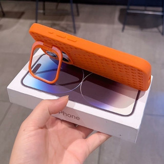 Ốp điện thoại mềm silicon tản nhiệt cho iPhone 15 14 13 12 Pro Max 11 Promax 14Plus 15Plus Giá đỡ gấp tích hợp Vỏ cao su bảo vệ chống sốc