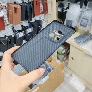 Ốp Điện Thoại Bảo Vệ Bằng Sợi Carbon Cho Honor Magic 6 Ultimate Siêu Mỏng Chống Rơi Sợi Aramid Vỏ Cho Magic 6 Ultimate