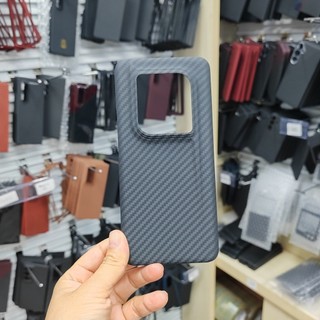 Ốp Điện Thoại Bảo Vệ Bằng Sợi Carbon Cho Honor Magic 6 Ultimate Siêu Mỏng Chống Rơi Sợi Aramid Vỏ Cho Magic 6 Ultimate