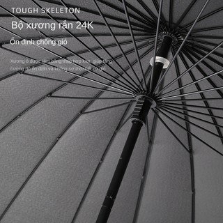 Ô Dù Che Mưa Đi Nắng 16 Nan Thép Chắc Chắn Cán Dài Tay Cầm Bằng Da Umbrella【Chiosala12】