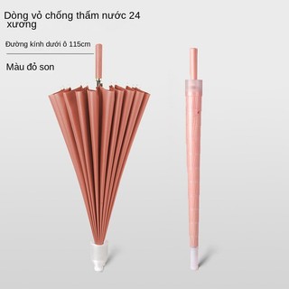 Ô Dù Che Mưa Đi Nắng 16 Nan Thép Chắc Chắn Cán Dài Tay Cầm Bằng Da Umbrella【Chiosala12】