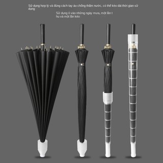 Ô Dù Che Mưa Đi Nắng 16 Nan Thép Chắc Chắn Cán Dài Tay Cầm Bằng Da Umbrella【Chiosala12】