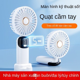 Quạt cầm tay tích điện mini siêu mát để bàn kiêm giá đỡ điện thoại, 5 cấp độ gió, pin trâu, màn hình LED hiển thị % pin Mini Rechargeable Handheld Fan【Chiosala12】