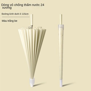 Ô Dù Che Mưa Đi Nắng 16 Nan Thép Chắc Chắn Cán Dài Tay Cầm Bằng Da Umbrella【Chiosala12】