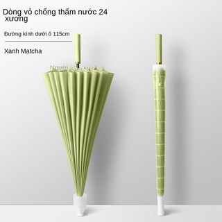 Ô Dù Che Mưa Đi Nắng 16 Nan Thép Chắc Chắn Cán Dài Tay Cầm Bằng Da Umbrella【Chiosala12】
