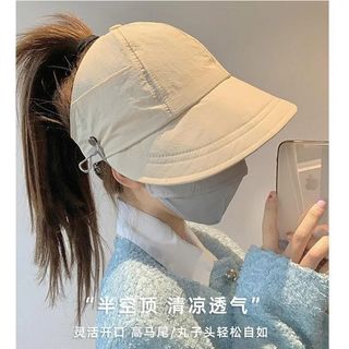 Mũ chống nắng nửa đầu Hàn Quốc, nón vành rộng có móc đeo khẩu trang, mũ chống nắng buộc tóc đuôi ngựa Sun hat【Chiosala12】