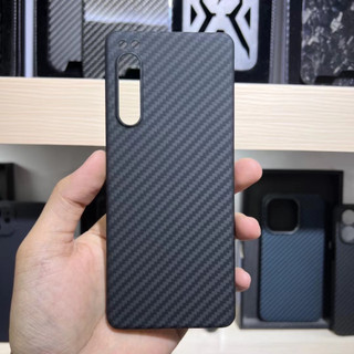 Ốp Điện Thoại Bằng Sợi Carbon Thật Cho SONY Xperia 5 IV 4th Siêu Mỏng Chống Rơi Sợi Aramid Ốp Lưng Bảo Vệ Vỏ