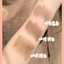 Xixi Hairline Fluffing Powder Loose Powder Kiểm soát dầu Fluffy Fresh natural Leave-In Lazy Man Loại bỏ dầu tạo tác Sinh viên giá cả phải chăng NO.D259
