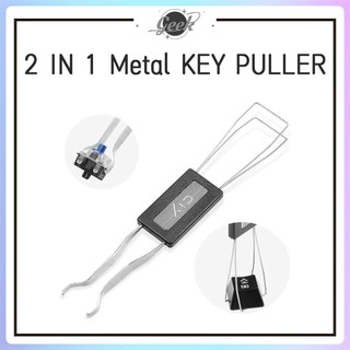 Dụng Cụ Tháo Gỡ Phím Cơ 2 Trong 1 Bằng Dây Thép