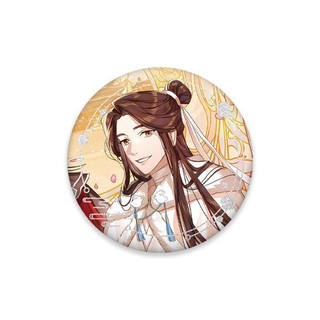 Anime Tian Guan Ci Fu Hua Cheng Xie Lian Heaven Official 's Phước Lành Thổ Cẩm Chân Anime Ngoại Vi Schoolbag Trang Trí Bộ Sưu Tập