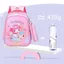 Trẻ Em Phong Cách Mới Giảm Gánh Nặng Bảo Vệ Cột Sống Schoolbag Học Sinh Mát Người Nhện Công Chúa Kuromi Ba Lô