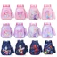Trẻ Em Phong Cách Mới Giảm Gánh Nặng Bảo Vệ Cột Sống Schoolbag Học Sinh Mát Người Nhện Công Chúa Kuromi Ba Lô