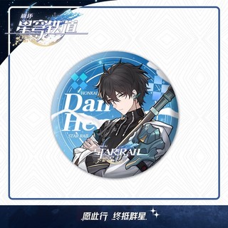 Honkai: Star Rail Black Swan Sparkle Misha Game Dan Heng March 7th Kim Loại Laser Huy Hiệu Pin Trâm Sưu Tập Quà Tặng
