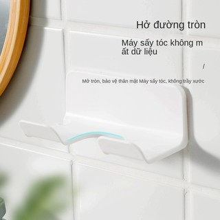 Giá Đỡ Máy Sấy Tóc loại to hàng dày chắc dán tường siêu chắc Hair Dryer Holder【Chiosala12】
